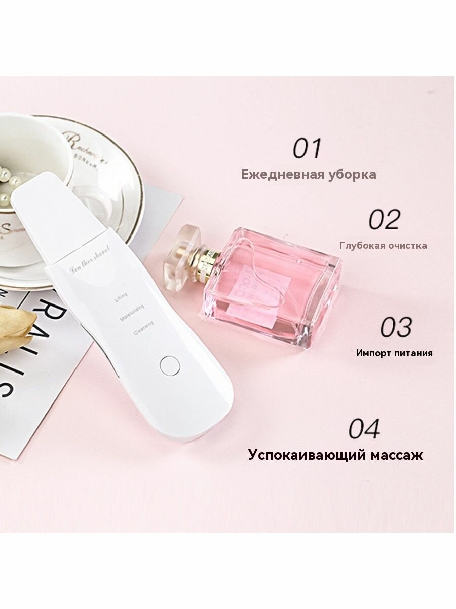 Приборы Для Чистки Лица Xiaomi Xiaomi Doctor Comfort Ультразвуковая чистка лица US-3 Comfort 3 in1 с 4 режимами, аппарат для уз чистки, лифтинга, питания и микротокового массажа кожи, скрабер-Fa Cai Shop