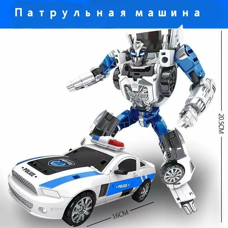Игрушечный мотоцикл, коллекционный робот-трансформер из прочного материала для игр и сборки коллекции — фото 1