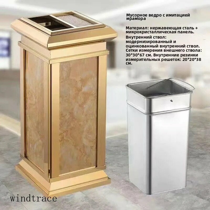 Skytopper Урна уличная настенная уличная общественная пепельница большой вместимости с цилиндром из нержавеющей стали с, 12 л