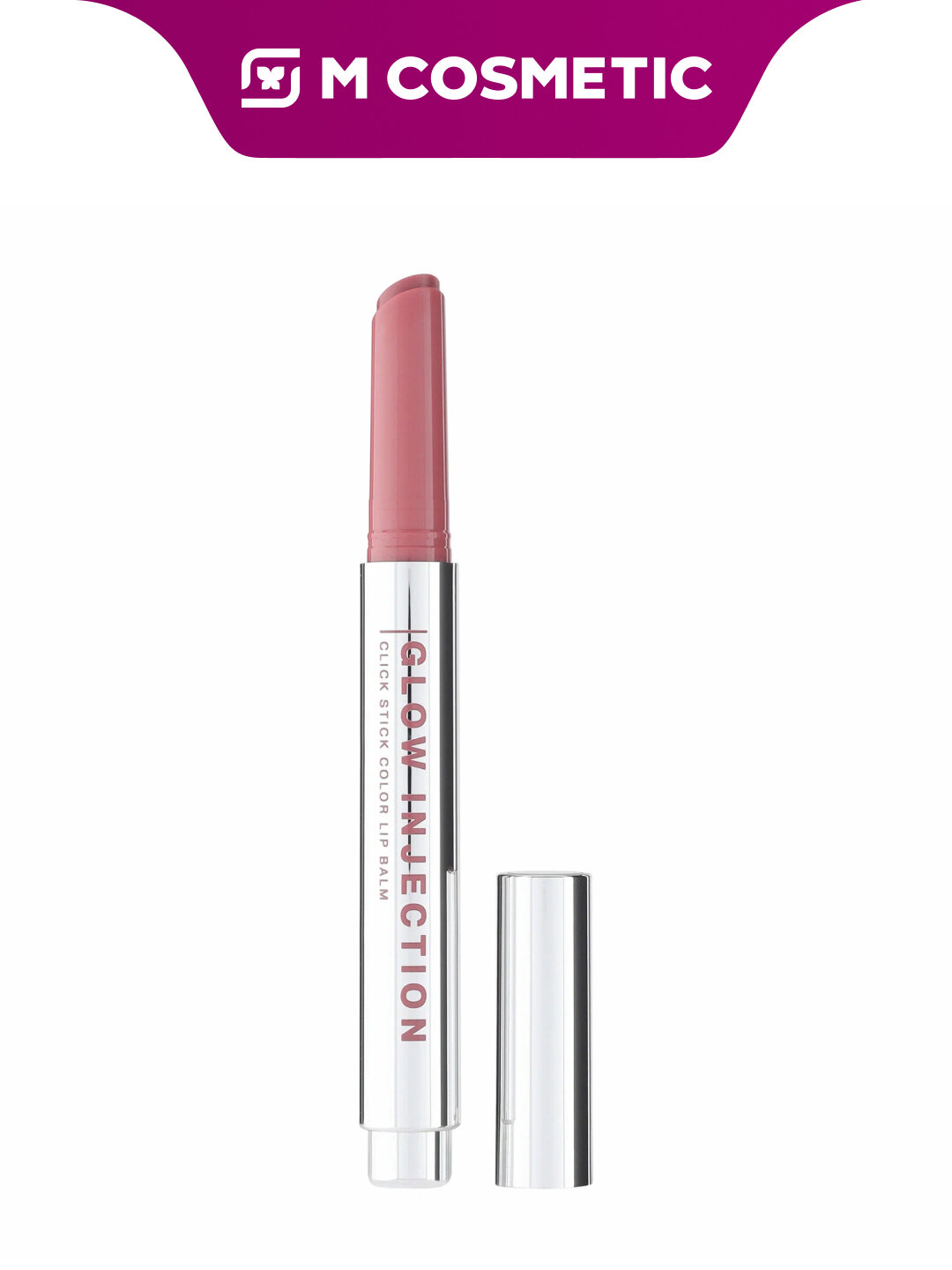 Бальзам Influence Beauty Glow Injection, для губ, тон 05, розово-бежевая, 2 г