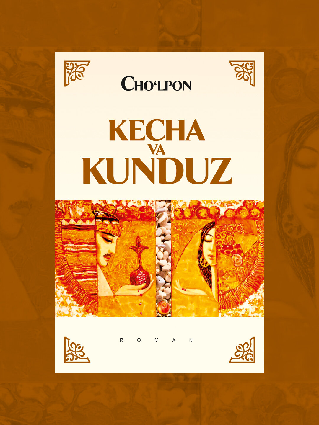 Книга, Кеча ва кундуз, Абдулҳамид Члпон, на узбекском