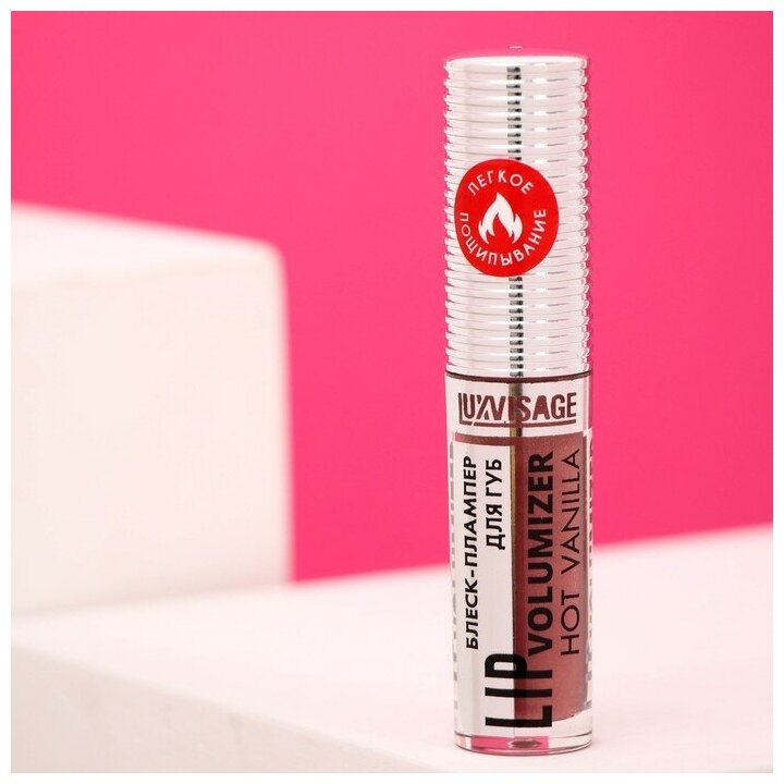 LUXVISAGE Блеск для губ Lip Volumizer Hot Vanilla, 305 rosewood - фотография № 3