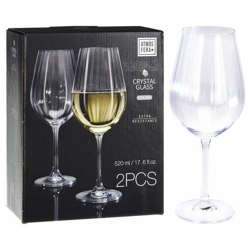 Набор из 2-х бокалов для белого вина с полосками Объем: 520 мл Garda Decor