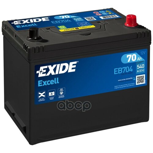Аккумулятор Excell 12v 70ah 540a 266x172x223 /-+/ EXIDE арт. EB704