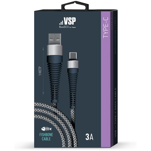 Дата-кабель Fishbone USB - Type-C, 3А, 1м, spaсe grey кабель borasco fishbone usb type c 3а 1м красный