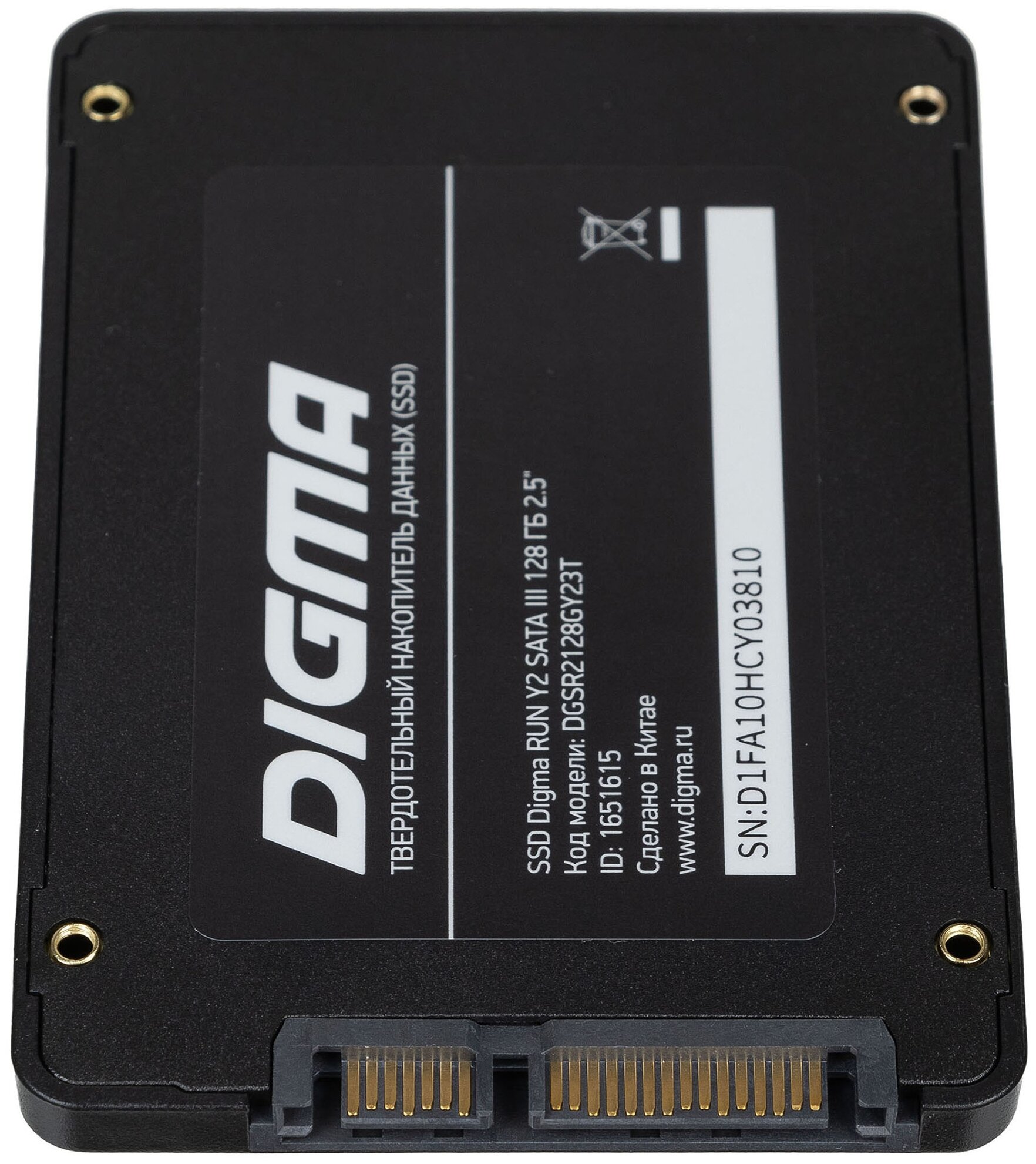 SSD накопитель Digma Run Y2 128ГБ, 2.5", SATA III, rtl - фото №5