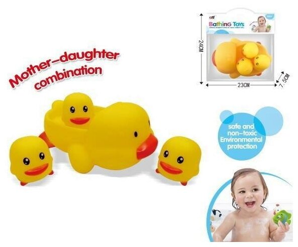 Игрушка для купания ABtoys Веселое купание, 4 предмета, Мама-утка с 3 утятами PT-01514 - фото №5