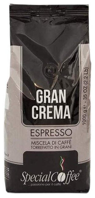 Кофе в зернах Special Gran Crema, 1 кг