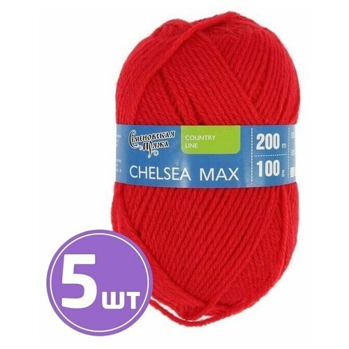 Пряжа Семеновская пряжа Chelsea MAX (213), кармин 5 шт. по 100 г