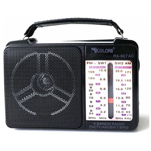 Радиоприёмник GOLON 607 85000₽