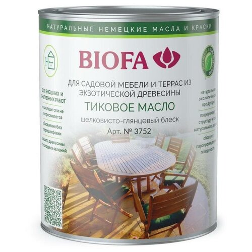 Масло тиковое Biofa 3752 бесцветное (0,375л)