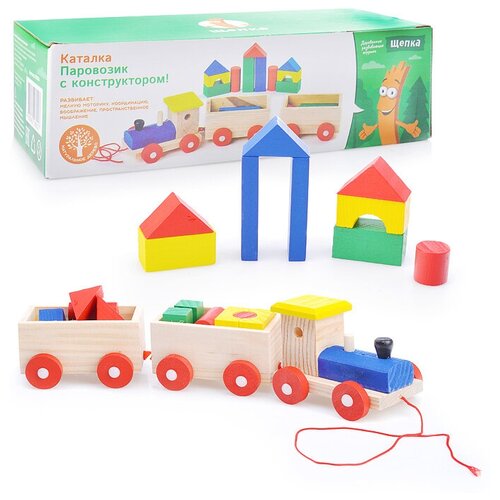 Каталка Паровозик с конструктором 600₽