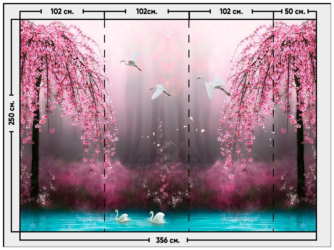 Фотообои / флизелиновые обои Сакура и журавли 3,56 x 2,5 м
