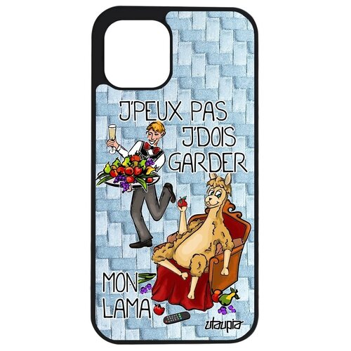 фото Защитный чехол на мобильный // iphone 12 pro // "не могу - у меня лама!" прикол принт, utaupia, голубой