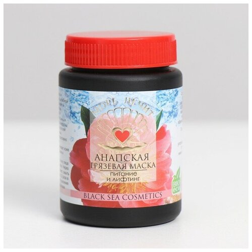 Анапская грязевая маска 