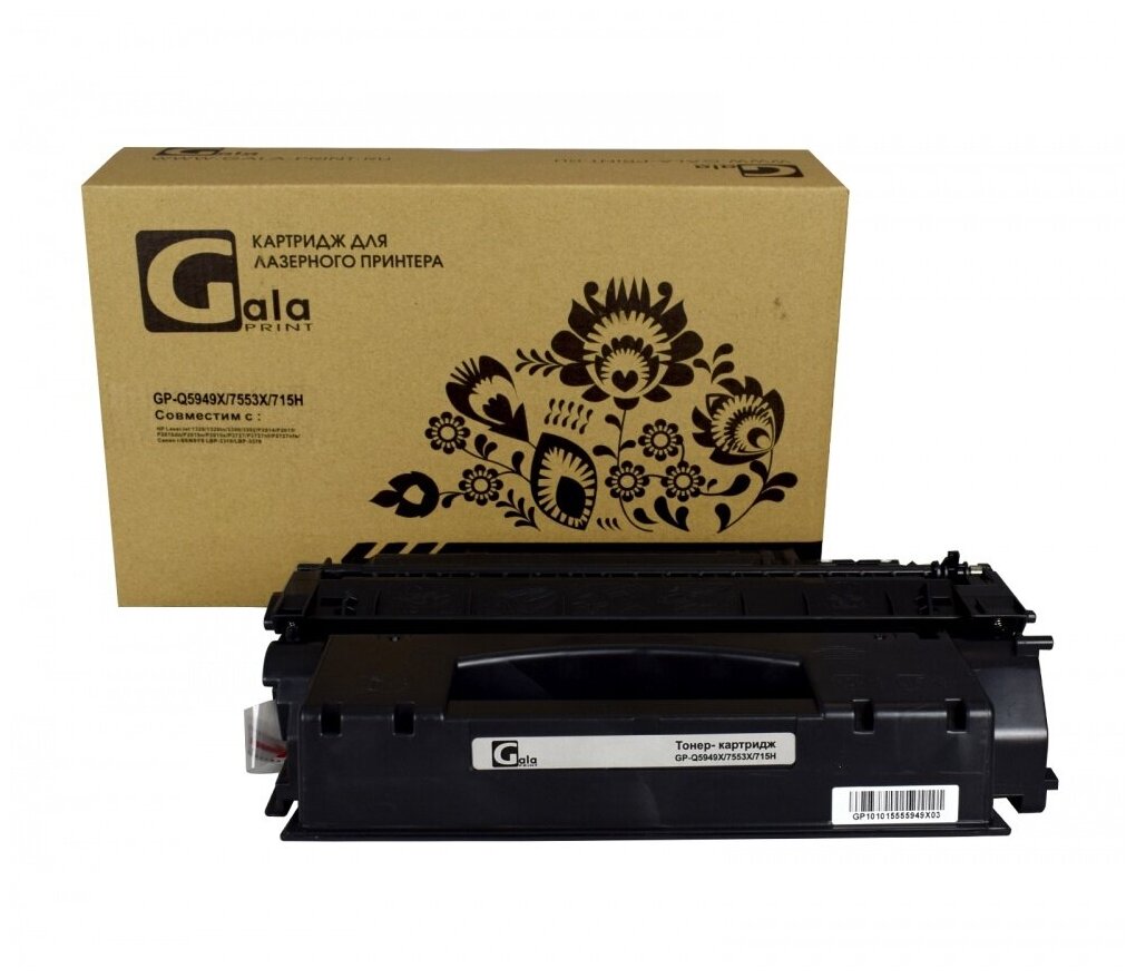 Картридж GP-Q5949X/Q7553X/708H/715H (№49X) для принтеров HP LaserJet 1320/1320tn/3390/3392/P2014/P2015/P2015dn/P2015n/P2015x/M2727/M2727nf/M2727nfs/Canon i-SENSYS LBP3300/LBP3360/LBP-3310/LBP-3370 7000 копий GalaPrint