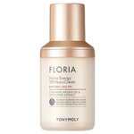 TONY MOLY Восстанавливающий крем для лица с аргановым маслом FLORIA Nutra Energy 100 Hours Cream, 50 мл. - изображение