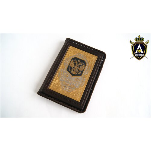 Обложка для паспорта Аристократ, золотой