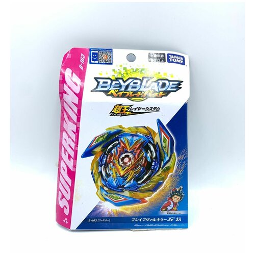 Волчок Бейблэйд Берст Брейв Валькирия Волтраек (Brave Valkyrie Evolution 2A) B163 от Такара Томи