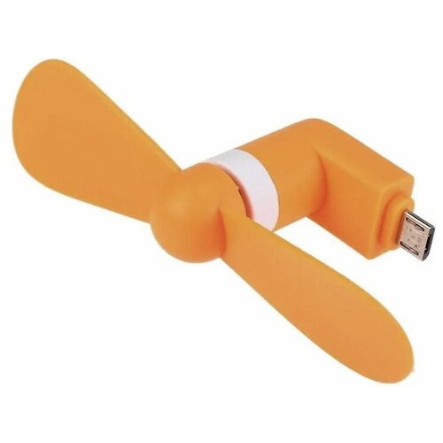 Вентилятор для телефона, оранжевый / Вентилятор micro-USB / Вентилятор настольный / Мини-вентилятор