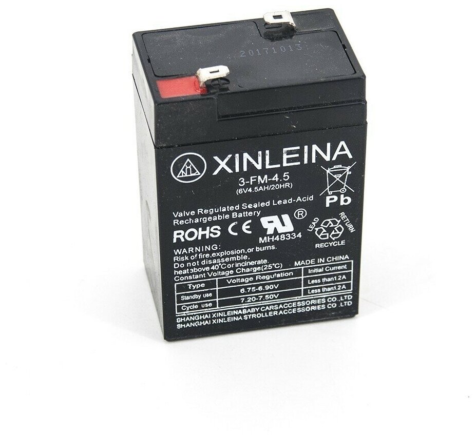 Аккумулятор XINLEINA 6V4.5Ah/20Hr - 3FM4.5