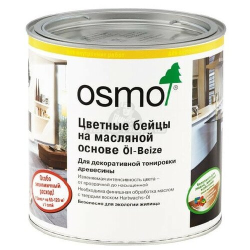Бейц (морилка) на масляной основе, графит Osmo Осмо 3514 \ 0,180л
