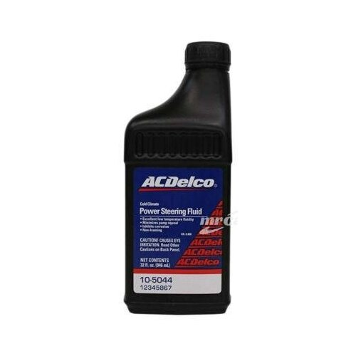 12345867GM_жидкость гидравлическая для ГУР 0.946L !(полусинт.) GM Power Steering Fluid Cold Climate\