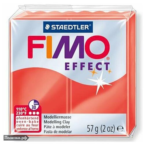 Полимерная глина Fimo Effect 8020-204 полупрозрачный красный (translucent red) 56 г, цена за 1 шт. полимерная глина fimo effect 8020 204 полупрозрачный красный translucent red 56 г цена за 1 шт