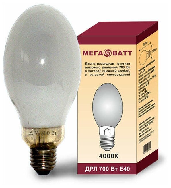 Лампа газоразрядная ртутная ДРЛ 700 E40 (15) мегаватт 03062 (9шт. в упак.)