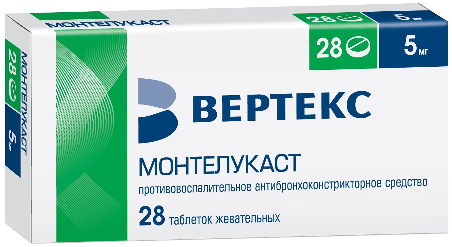 Изображение Монтелукаст таб. жев., 5 мг, 28 шт.