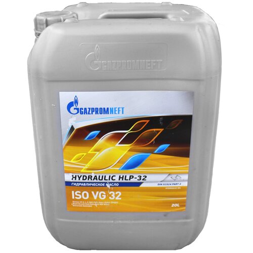 фото Масло гидравлическое gazpromneft hlp 32 20л газпромнефть