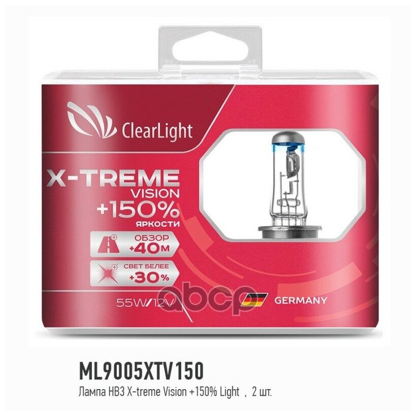 Лампа 12v Hb3 60w +150% P20d Clearlight X-Treme Vision 2 Шт. Duobox Ml9005xtv150 ClearLight арт. ML9005XTV150