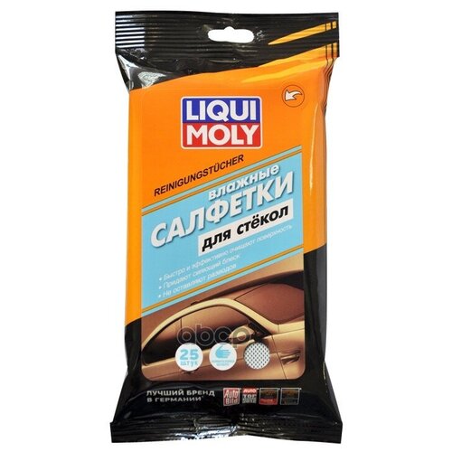77168_салфетки Влаж! Для Стекол, Зеркал И Фар Liqui moly арт. 77168