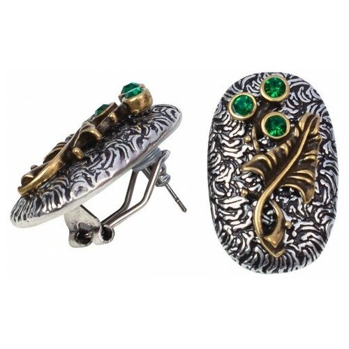 WowMan Jewelry R814043E-002SGGN