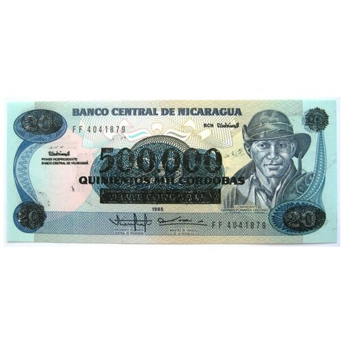 Никарагуа 500000 кордоба 1990 г на 20 кордоба 1985 г UNC