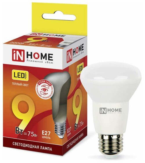 Лампа светодиодная LED-R63-VC 9Вт 230В E27 3000К 810лм IN HOME 4690612024301 (60шт. в упак.)