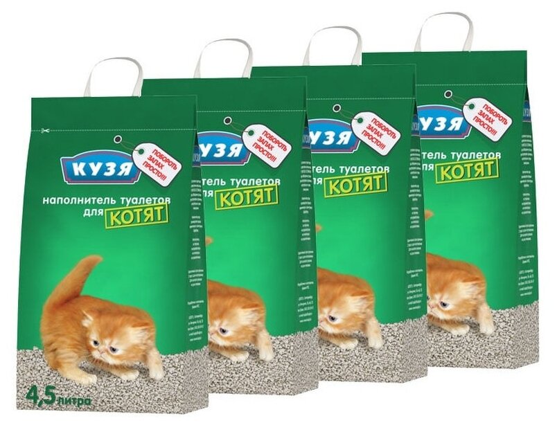 фото Впитывающий наполнитель Кузя для котят