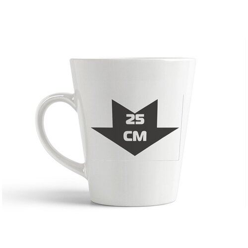 фото Кружка-латте coolpodarok 25 см внизу