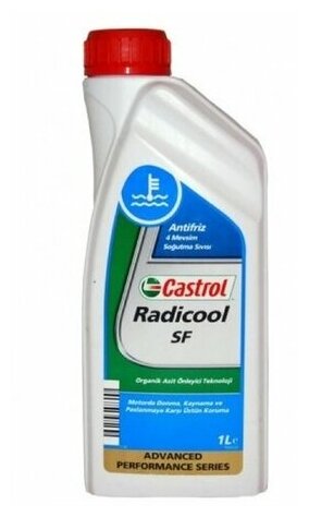 Антифриз CASTROL SF VDK 1 л