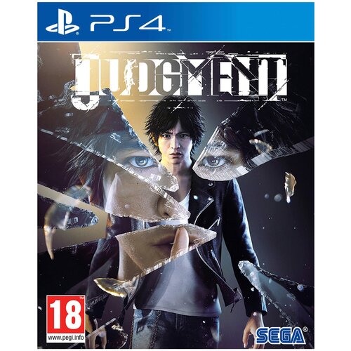 Игра Judgment для PlayStation 4 ps5 игра sega judgment