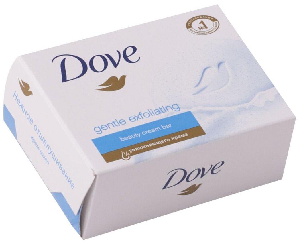 Крем-мыло Dove Нежное отшелушивание, 100 г - фото №3