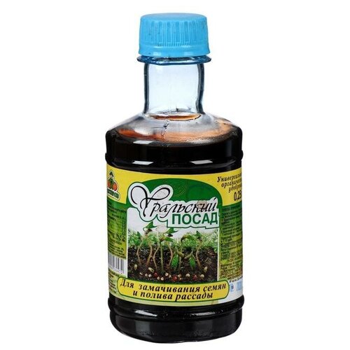 "Уральский посад" для замачивания семян и полива рассады 0,25 л./В упаковке шт: 1