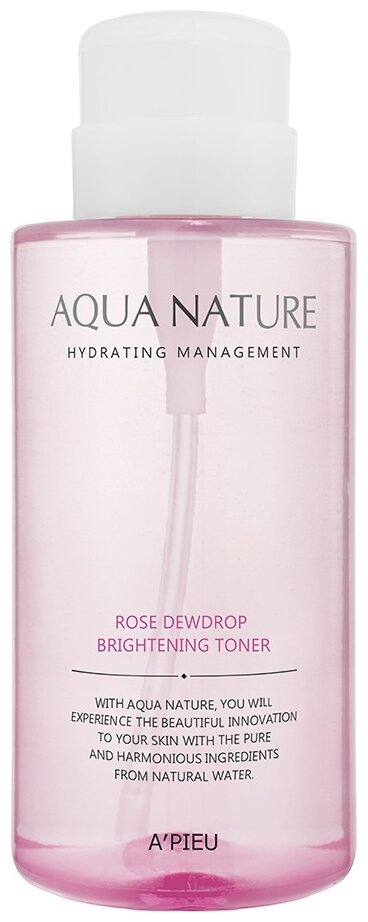 APIEU Тонер для яркости кожи Aqua Nature Rose Dewdrop Brightening, 500 мл
