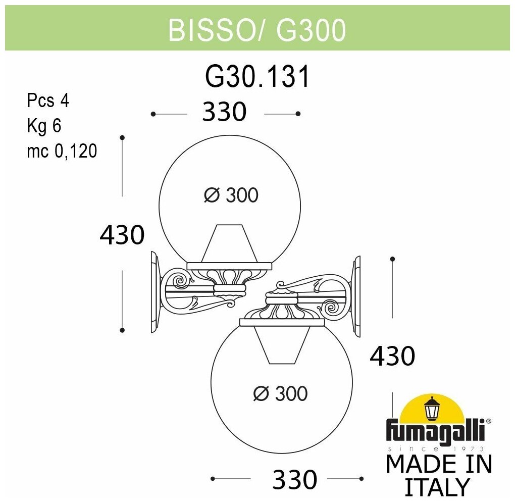 Fumagalli Светильник уличный настенный FUMAGALLI BISSO/G300 G30.131.000.BXE27DN
