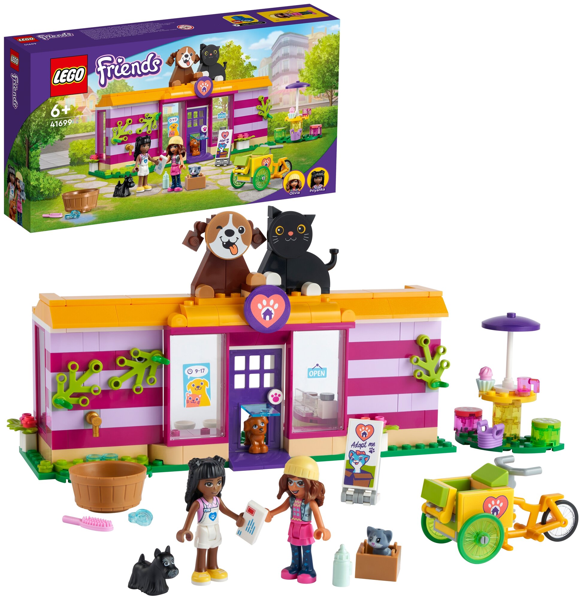 Конструктор LEGO Friends 41699 "Кафе-приют для животных" - фото №8