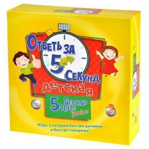 Настольная игра 