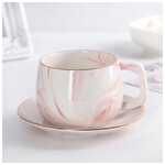 Чайная пара «Мрамор», чашка 250 мл, блюдце 13,5 см, цвет розовый - изображение