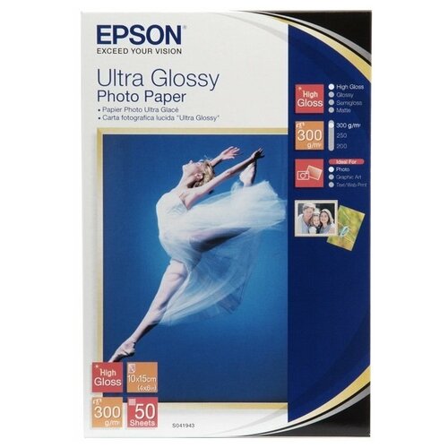 Бумага Epson Ultra Glossy Photo Paper 10x15 C13S041943