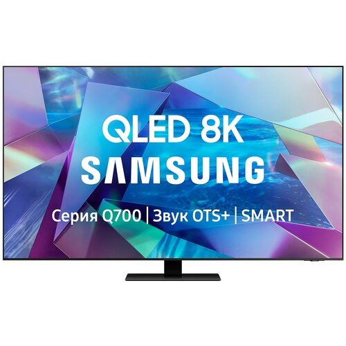 65 Телевизор Samsung QE65Q700TAU 2020 MVA, черный титан