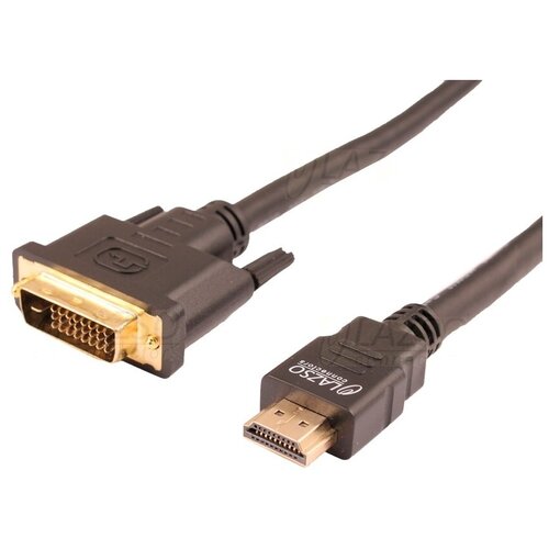 Кабель аудио-видео Lazco WH-141 HDMI (m)/DVI-D(m) 15м (WH-141(15M)) черный кабель аудио видео lazco wh 141 hdmi m dvi d m 20м позолоченные контакты черный wh 141 20m